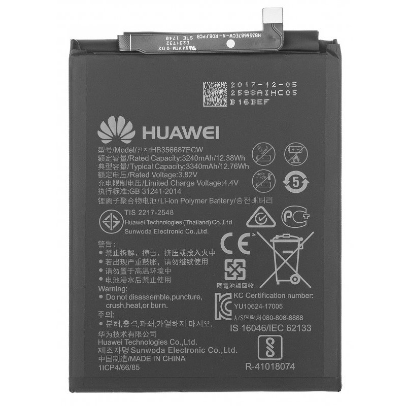 Przód Baterii Oryginał Huawei Mate 10 Lite HB356687ECW 3340 mAh