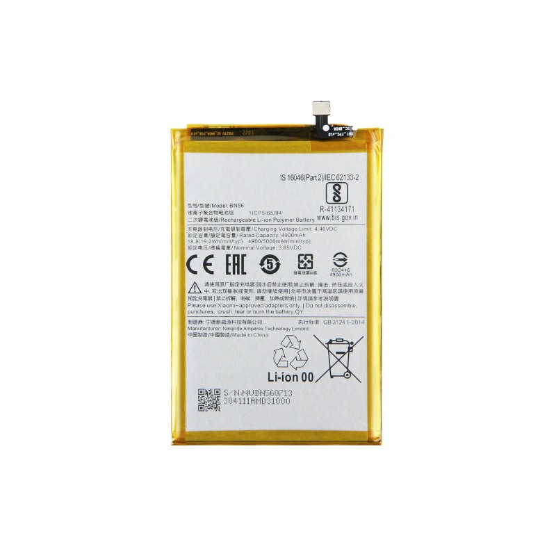 Xiaomi Redmi 9A / 9C / 9AT BN56 Bateria Aftermarket