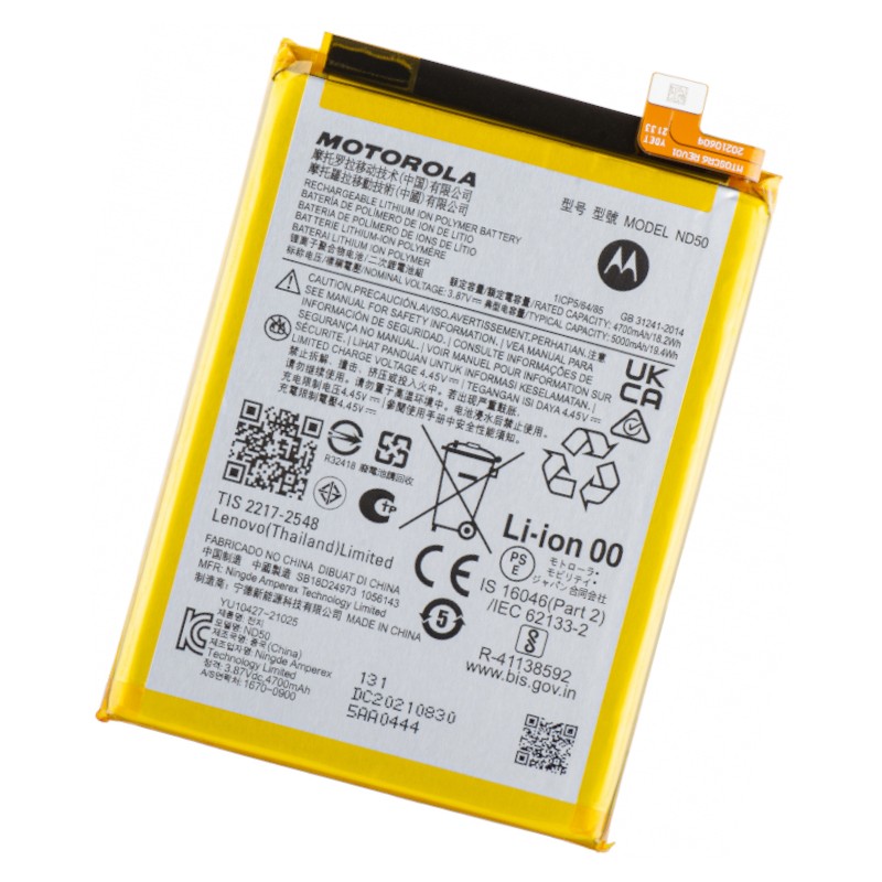 Motorola G31 ND50 XT2173 Bateria Original Service Pack