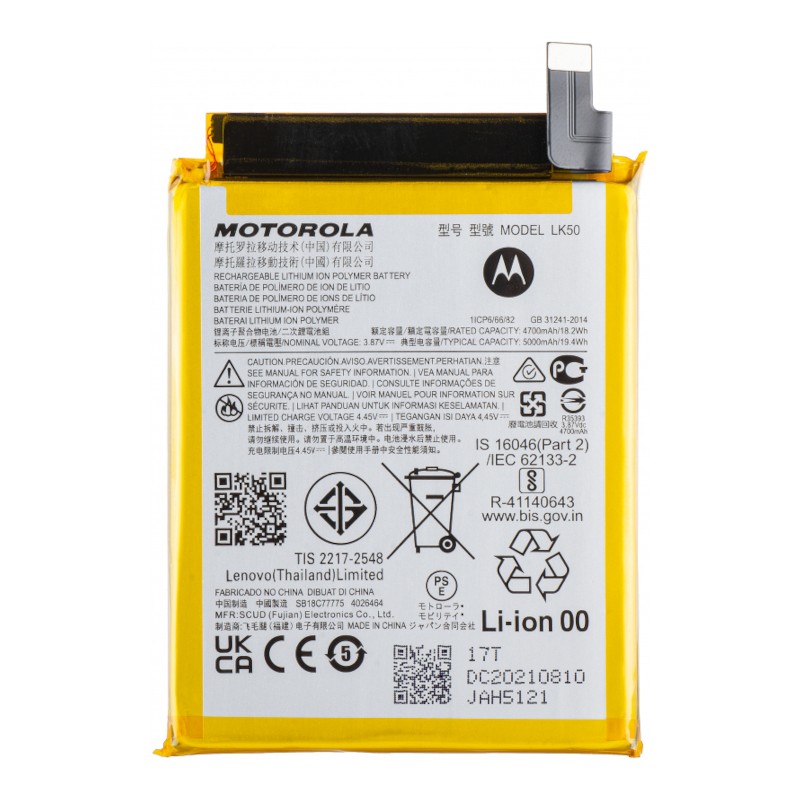 Motorola G60s LK50 | XT2133 Bateria Original Service Pack