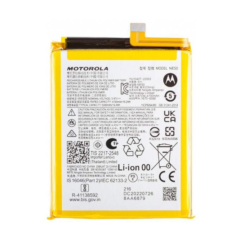 Motorola G72 NE50 | XT2255 Bateria Original Service Pack