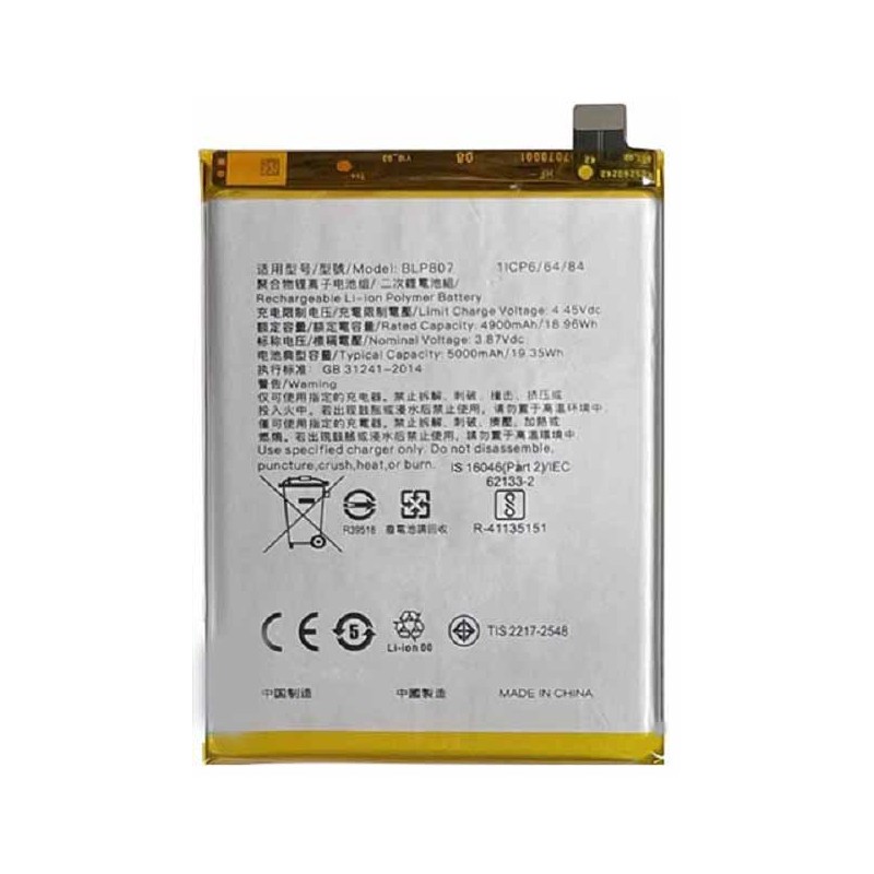 Realme 7 RMX2155 BLP807 Bateria Aftermarket- Niska cena