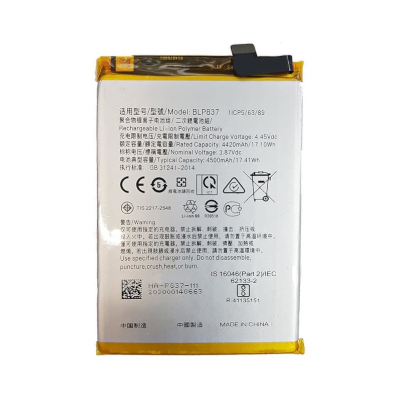Realme 8 Pro RMX3081 BLP837 Bateria Aftermarket