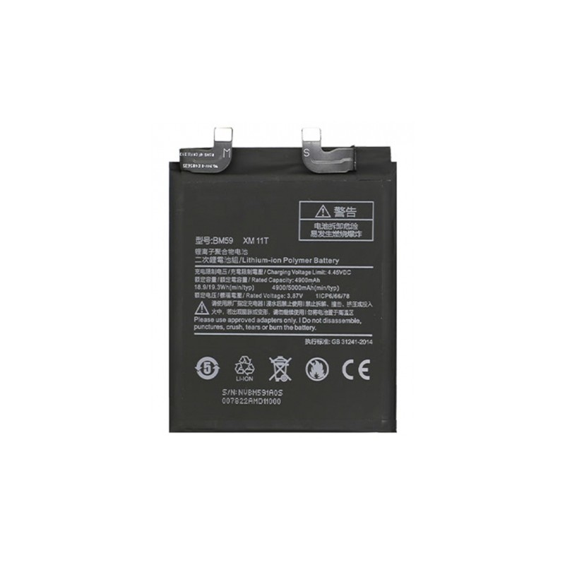 Xiaomi 11T 21081111RG BM59 Bateria Aftermarket- Niska cena
