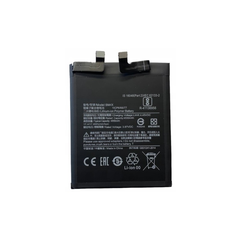 Xiaomi Mi 11 5G M2011K2G M2011K2C BM4X Bateria Aftermarket