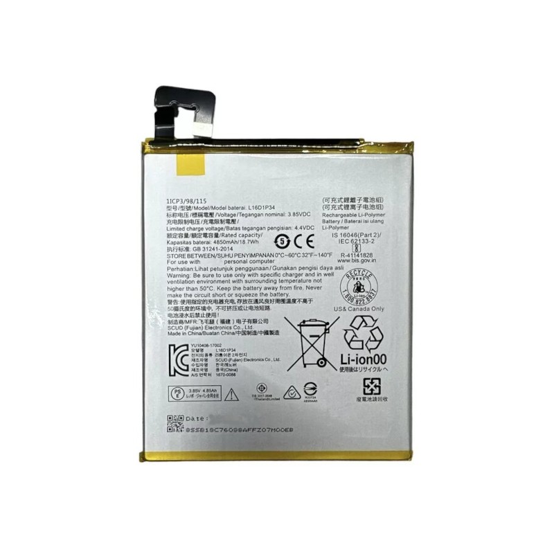 Lenovo TAB4 8 TB-8504N L16D1P34 Bateria Aftermarket