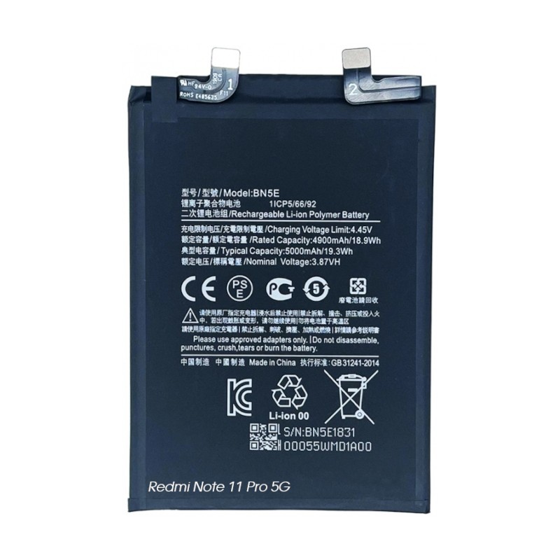 Xiaomi Note 11 Pro 5G 21091116C BN5E Bateria Aftermarket
