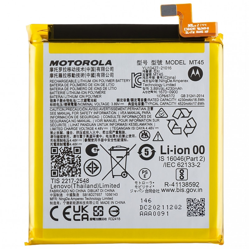 Motorola do Edge 20 Pro MT45 XT2153 Bateria Original Service Pack Motorola do Edge 20 Pro MT45 XT2153 Bateria Original Service Pack