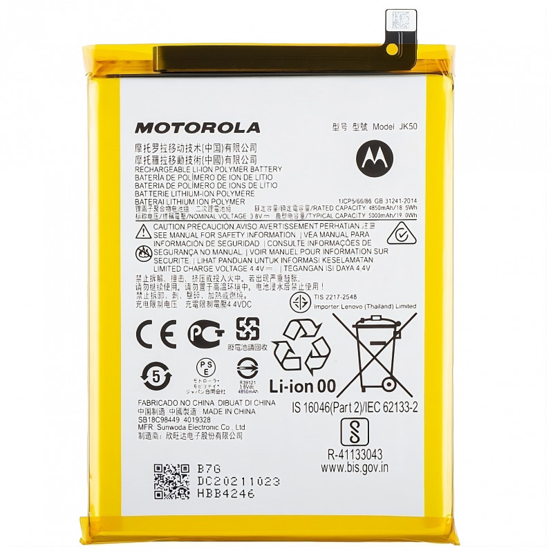 Motorola G30 XT2129 JK50 Bateria Original Service Pack Motorola G30 XT2129 JK50 Bateria Original Service Pack