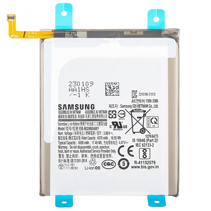 Samsung S21 FE 5G SM-G990 EB-BG990ABY Bateria Original Service Pack