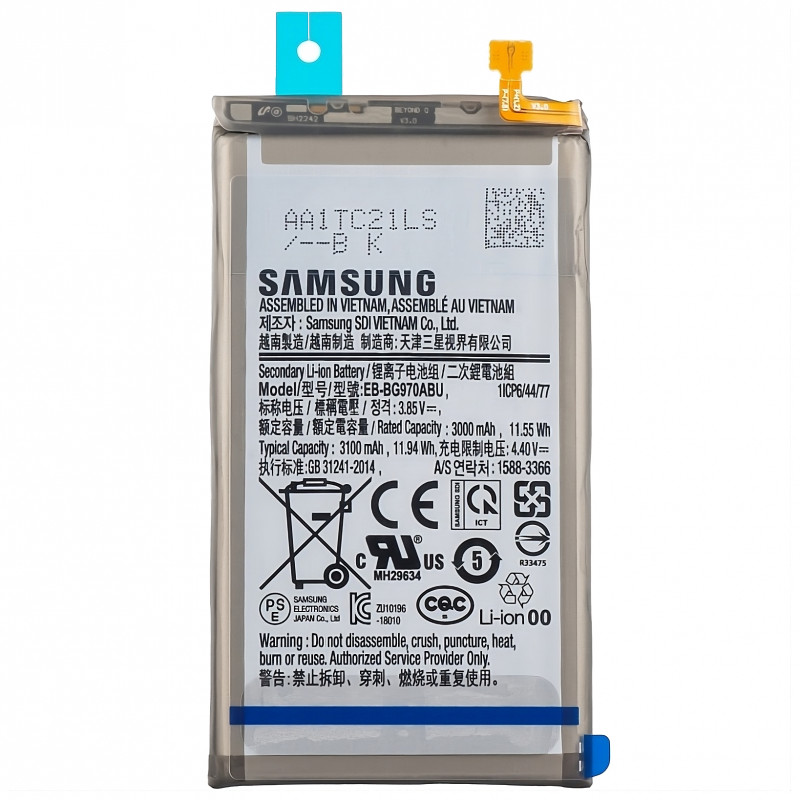 Samsung S10e SM-G970F EB-BG970ABU Bateria Original Service Pack