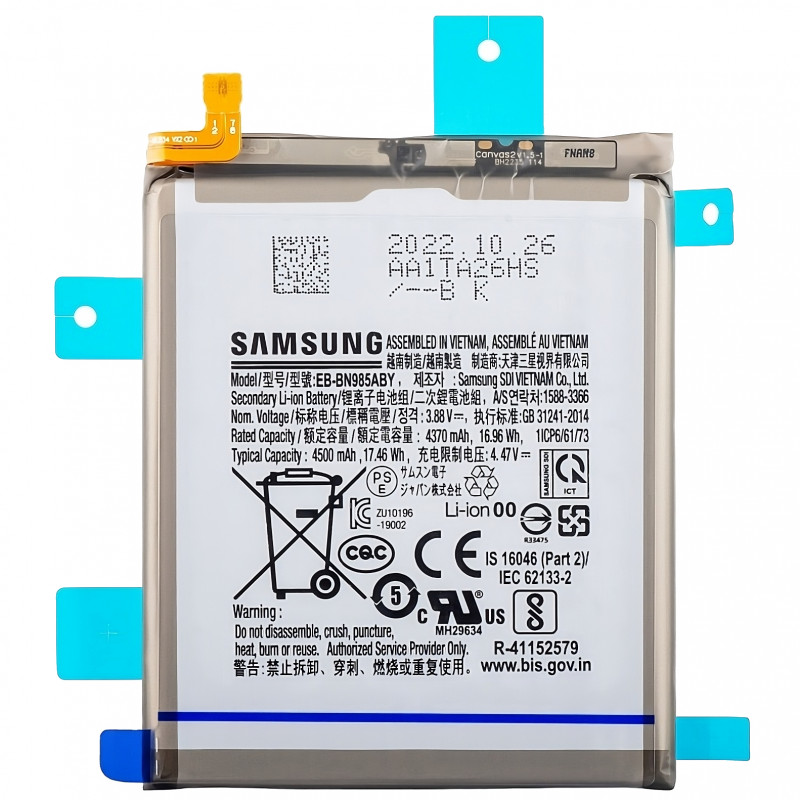 Samsung Note 20 Ultra 5G SM-N986 EB-BN985ABY Bateria Original Service Pack Samsung Note 20 Ultra 5G SM-N986 EB-BN985ABY Bateria Original Service Pack