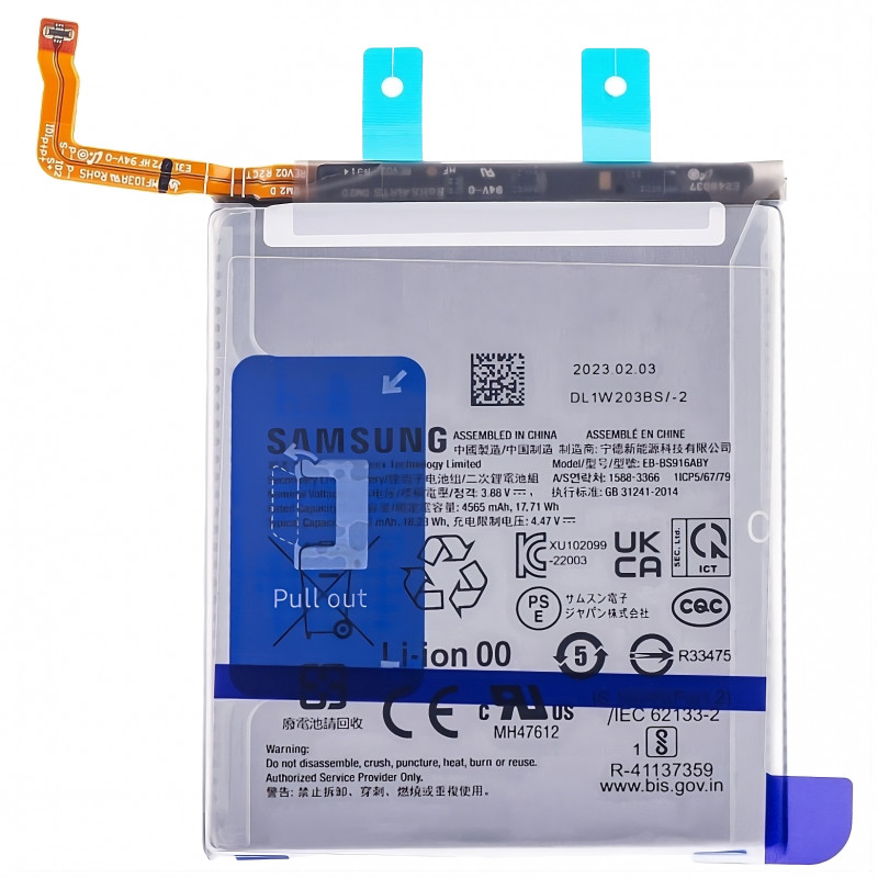 Samsung S23 + SM-S916 EB-BS916ABY Bateria Original Service Pack Samsung S23 + SM-S916 EB-BS916ABY Bateria Original Service Pack