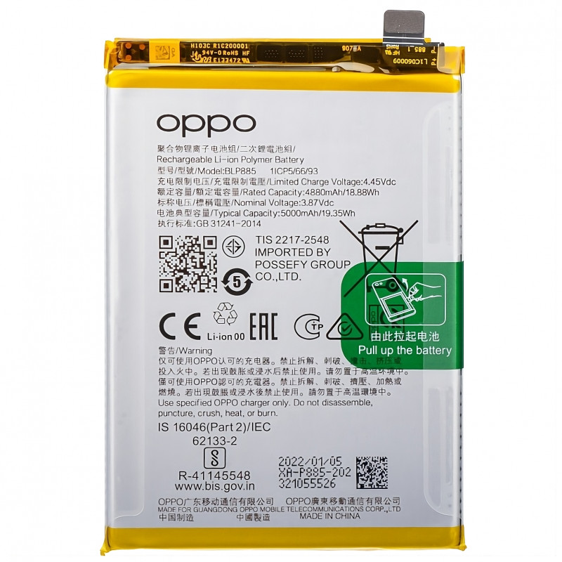 Oppo A96 4G CPH2333 BLP885 Bateria Original Service Pack