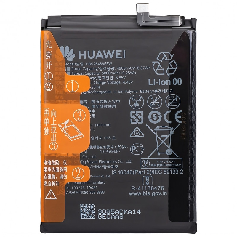 Huawei Y6P MED-LX9N ART-L29 HB526489EEW Bateria Original Service Pack Huawei Y6P MED-LX9N ART-L29 HB526489EEW Bateria Original Service Pack