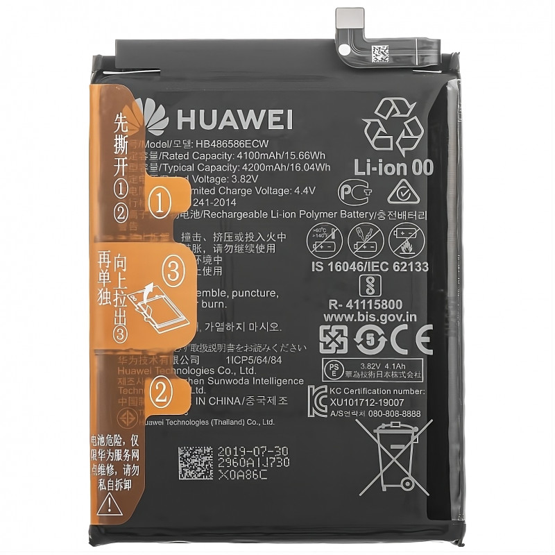 Huawei P40 Lite JNY-LX1 HB486586ECW Bateria Original Service Pack Huawei P40 Lite JNY-LX1 HB486586ECW Bateria Original Service Pack