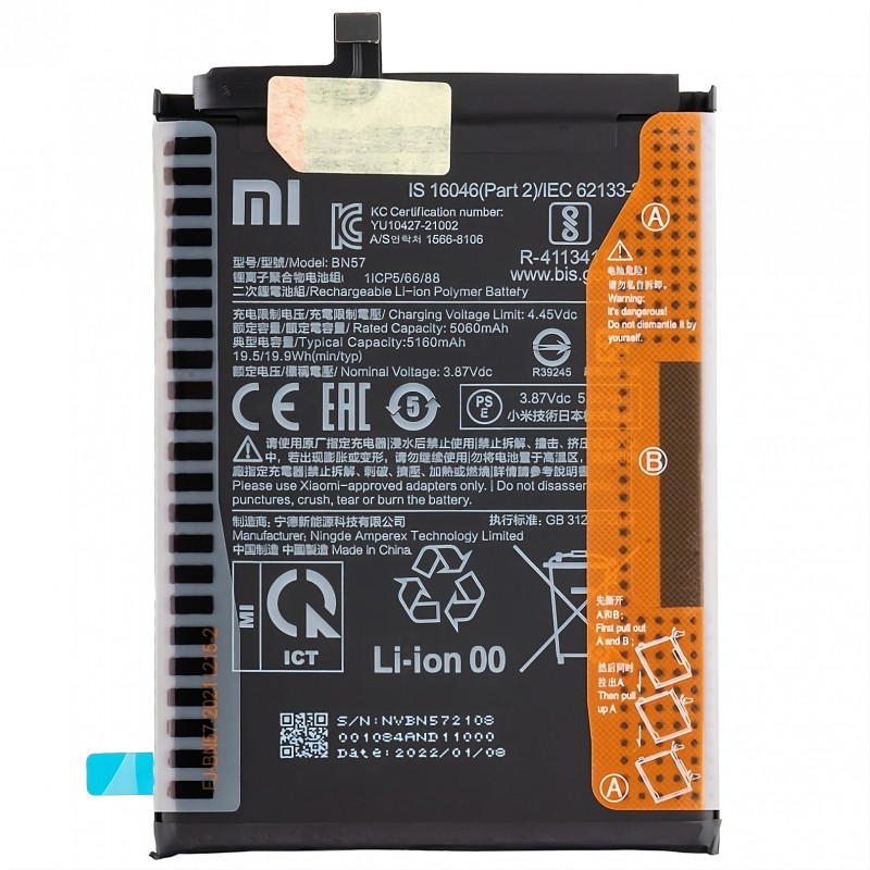 Xiaomi Poco X3 Pro M2102J20SG BN57 Bateria Original Service Pack Xiaomi Poco X3 Pro M2102J20SG BN57 Bateria Original Service Pack