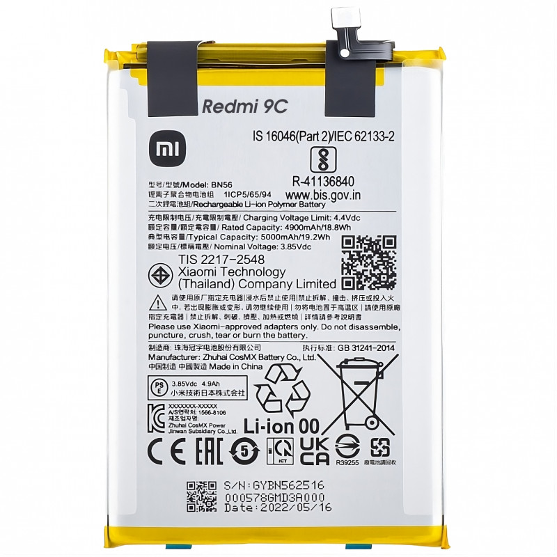 Xiaomi Redmi 9C M2006C3LG BN56 Bateria Original Service Pack