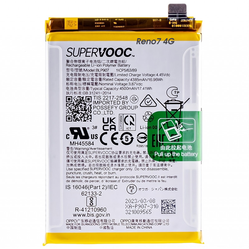 Oppo Reno 7 4G CPH2363 BLP907 Bateria Original Service Pack
