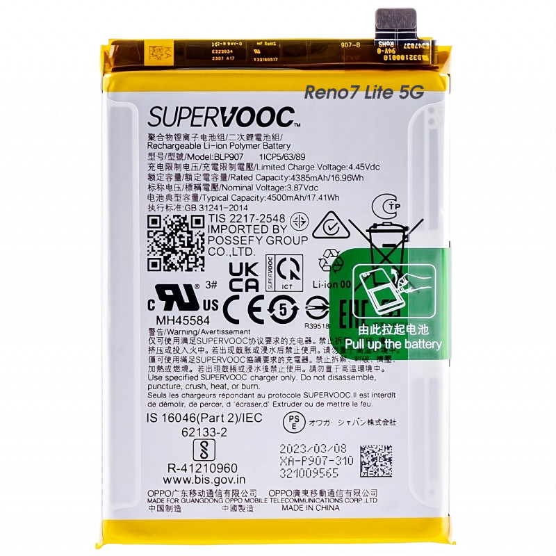 Oppo Reno 7 Lite 5G CPH2343 BLP907 Bateria Original Service Pack