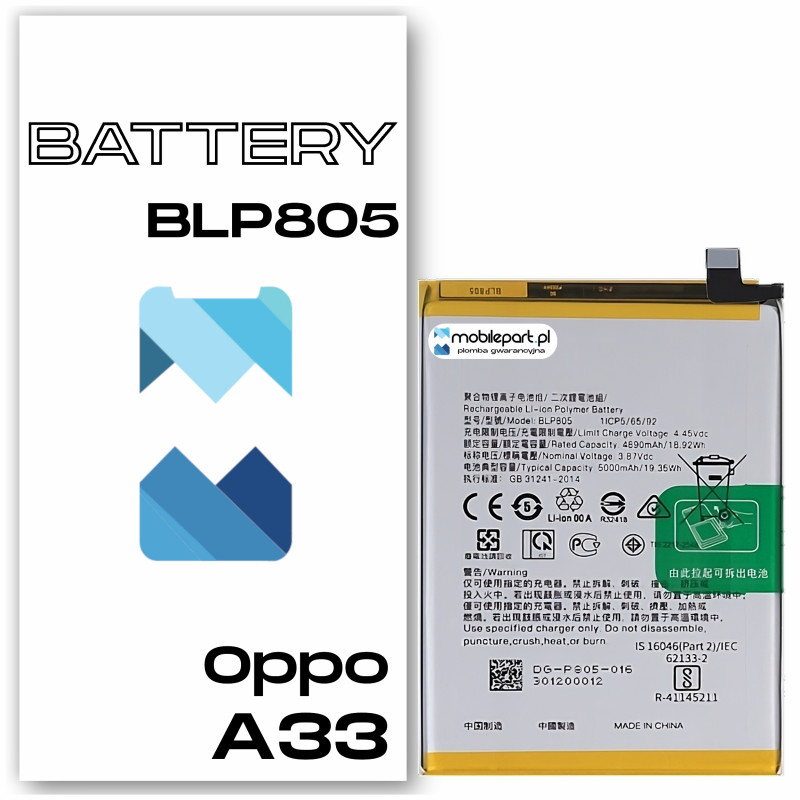 Oppo A33 CPH2137 BLP805 Bateria Aftermarket- Niska cena Oppo A33 CPH2137 BLP805 Bateria Aftermarket- Niska cena
