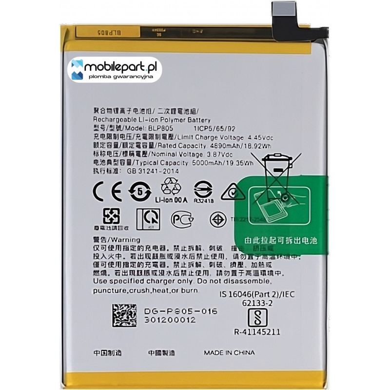 Oppo A54 4G CPH2239 BLP805 Bateria Aftermarket- Niska cena Oppo A54 4G CPH2239 BLP805 Bateria Aftermarket- Niska cena