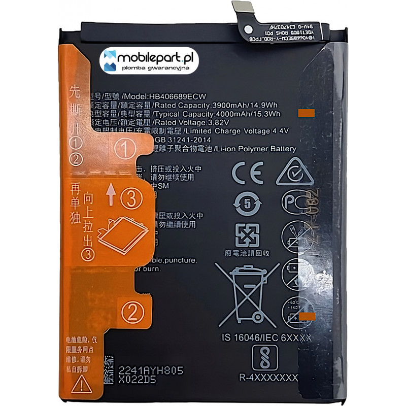 Huawei Mate 9 HB406689ECW Bateria Aftermarket- Niska cena Huawei Mate 9 HB406689ECW Bateria Aftermarket- Niska cena