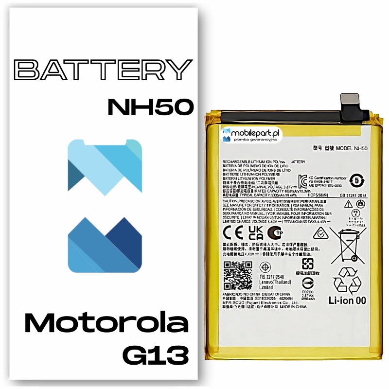Motorola G13 XT2331 NH50 Bateria Aftermarket