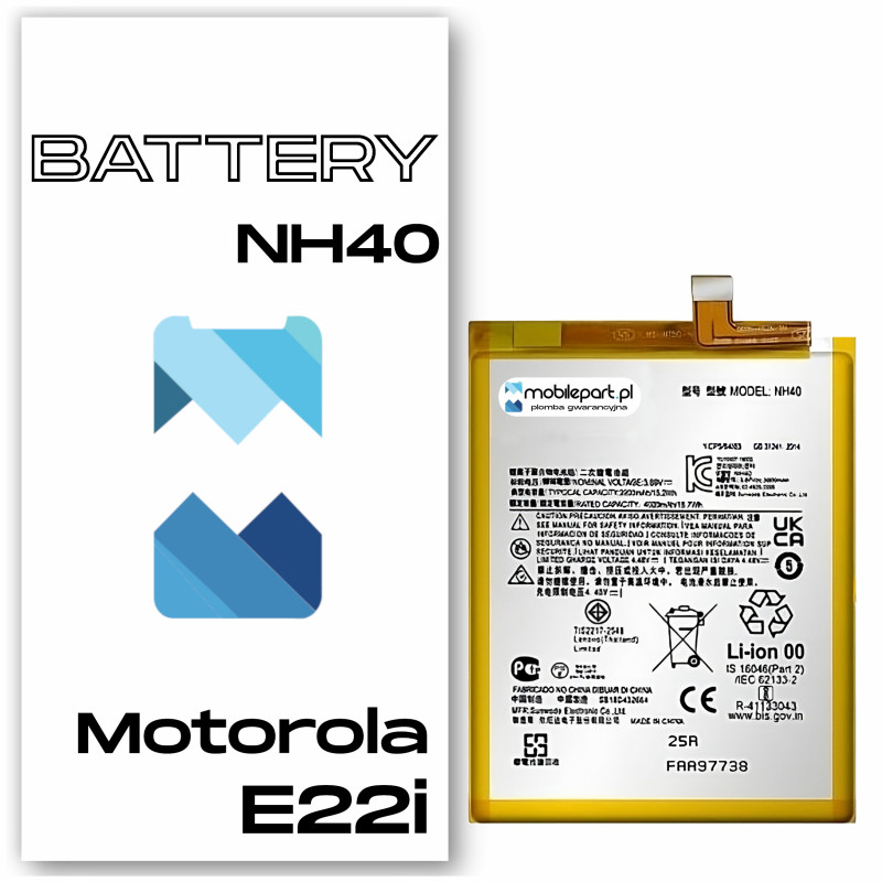 Motorola E22i XT2239 NH40 Bateria Aftermarket- Niska cena