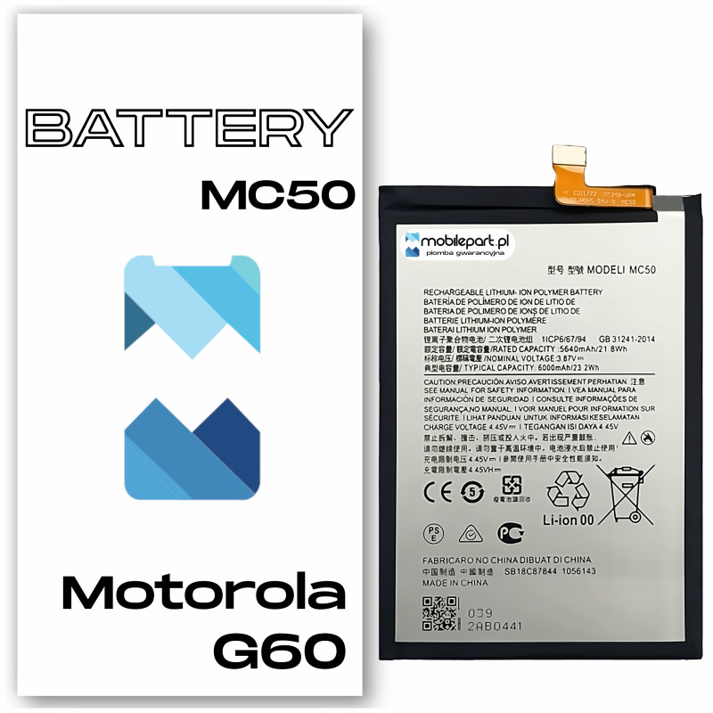 Motorola G60 XT2135 MC50 Bateria Aftermarket- Niska cena