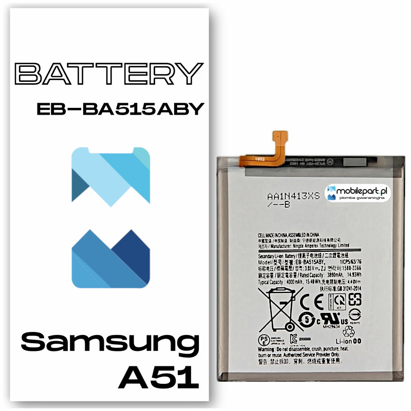 Samsung A51 EB-BA515ABY Bateria Aftermarket- Niska cena