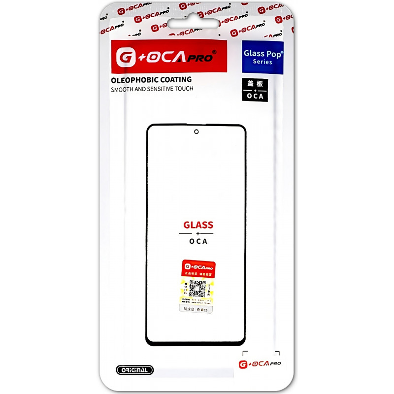 Samsung A52s 5G Szybka Klej OCA Samsung A52s 5G Szybka Klej OCA
