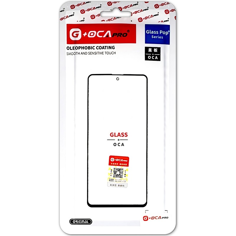 Szybka Klej OCA Szyba Szkło do Xiaomi Redmi Note 12S Szybka Klej OCA Szyba Szkło do Xiaomi Redmi Note 12S