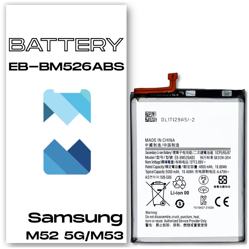 Świeża Nowa Bateria do Samsung Galaxy M52 5G EB-BM526ABS