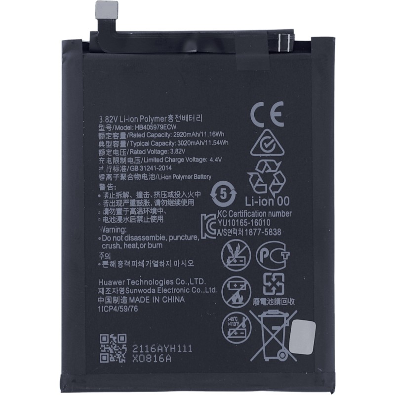 Huawei P9 Lite Mini HB405979ECW Bateria Aftermarket Huawei P9 Lite Mini HB405979ECW Bateria Aftermarket