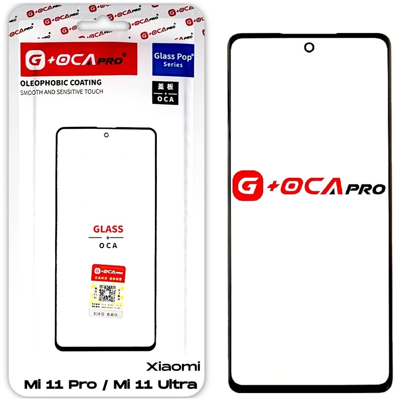 Xiaomi Mi 11 Ultra Szybka Klej OCA