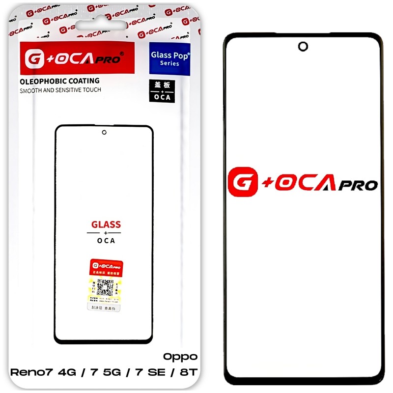 Oppo Reno 7 5G Szybka Klej OCA