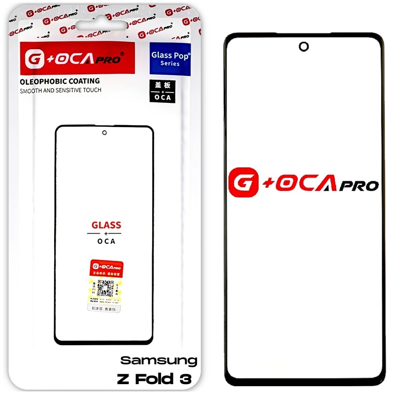 Samsung Z Fold 3 5G Szybka Klej OCA