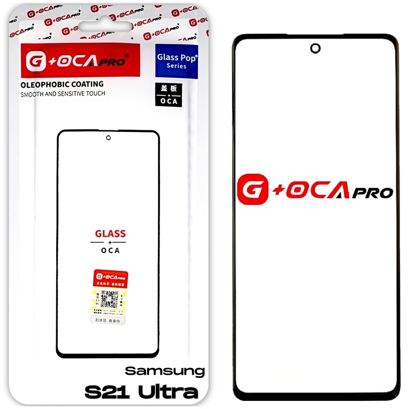 Szybka Klej OCA Szyba Szkło do Samsung Galaxy S21 Ultra Szybka Klej OCA Szyba Szkło do Samsung Galaxy S21 Ultra