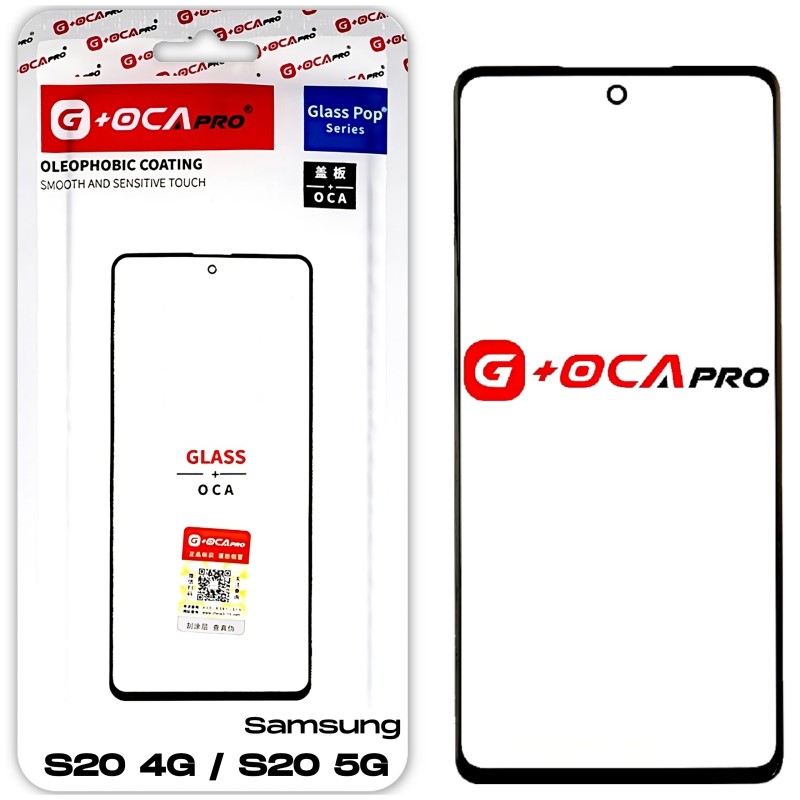 Samsung S20 5G Szybka Klej OCA Samsung S20 5G Szybka Klej OCA