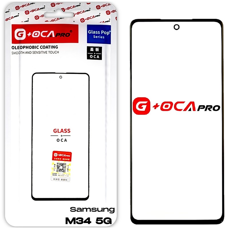 Samsung M34 5G Szybka Klej OCA Samsung M34 5G Szybka Klej OCA