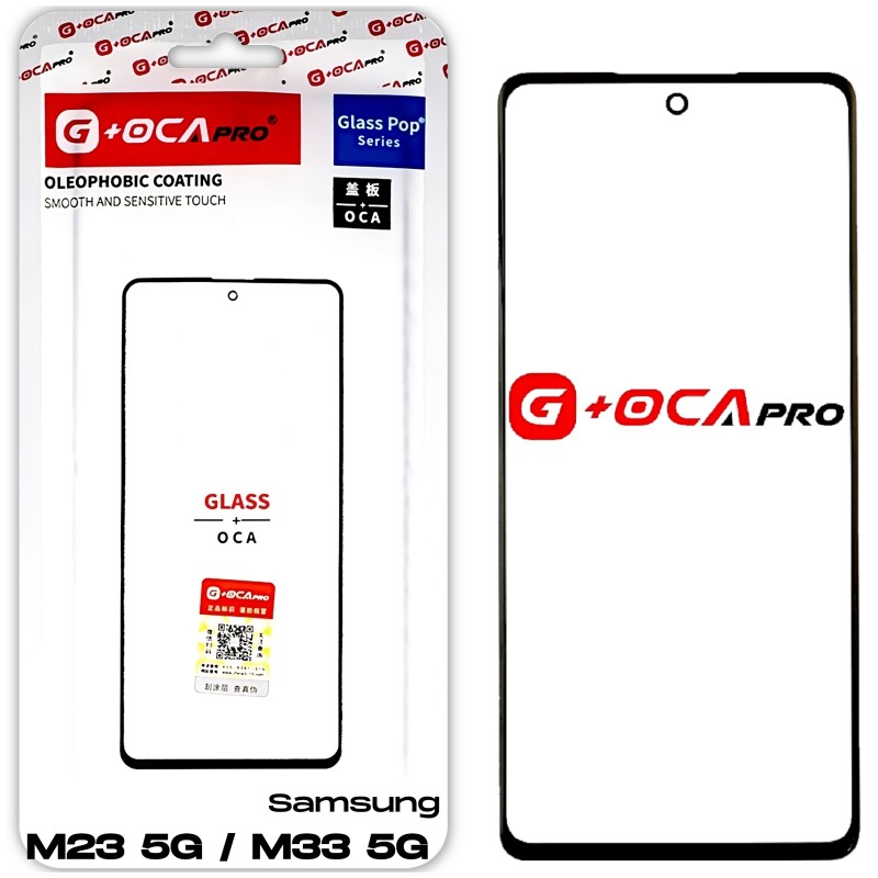 Samsung M23 5G Szybka Klej OCA Samsung M23 5G Szybka Klej OCA