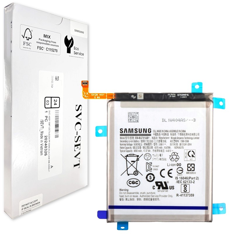 Oryginalna bateria do telefonu Samsung Galaxy A52 5G Oryginalna bateria do telefonu Samsung Galaxy A52 5G
