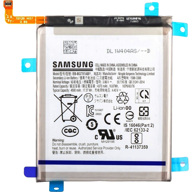 Oryginalna bateria do telefonu Samsung Galaxy A52 Oryginalna bateria do telefonu Samsung Galaxy A52