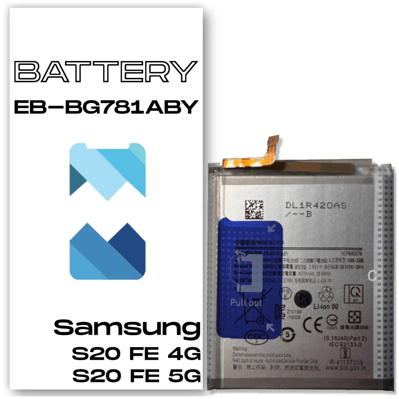 Bateria do telefonu Samsung S20 FE/S20 FE 5G-Mobilepart.pl Bateria do telefonu Samsung S20 FE/S20 FE 5G-Mobilepart.pl