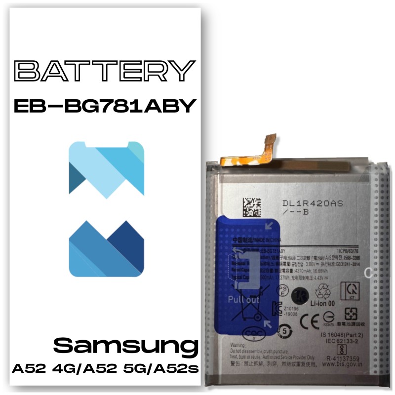 Bateria do telefonu Samsung A52 4G / A52 5G - Mobilepart.pl Bateria do telefonu Samsung A52 4G / A52 5G - Mobilepart.pl