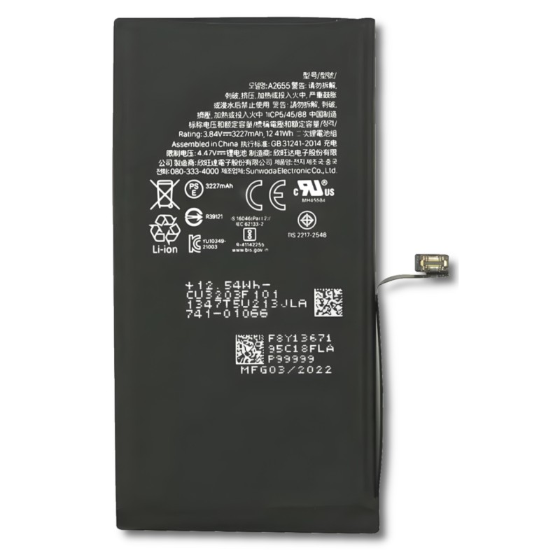 Świeża Nowa Bateria do iPhone 13 3227mAh Świeża Nowa Bateria do iPhone 13 3227mAh