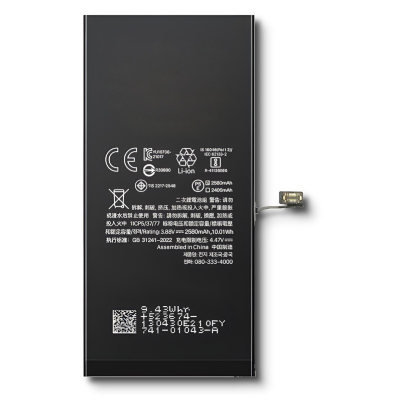 Świeża Nowa Bateria do iPhone 13 Mini 2406mAh Świeża Nowa Bateria do iPhone 13 Mini 2406mAh