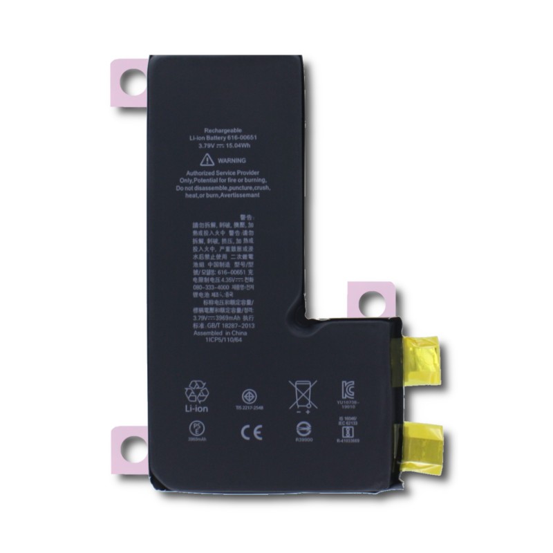 Bateria do telefonu iPhone 11 Pro Max - Mobilepart.pl Bateria do telefonu iPhone 11 Pro Max - Mobilepart.pl