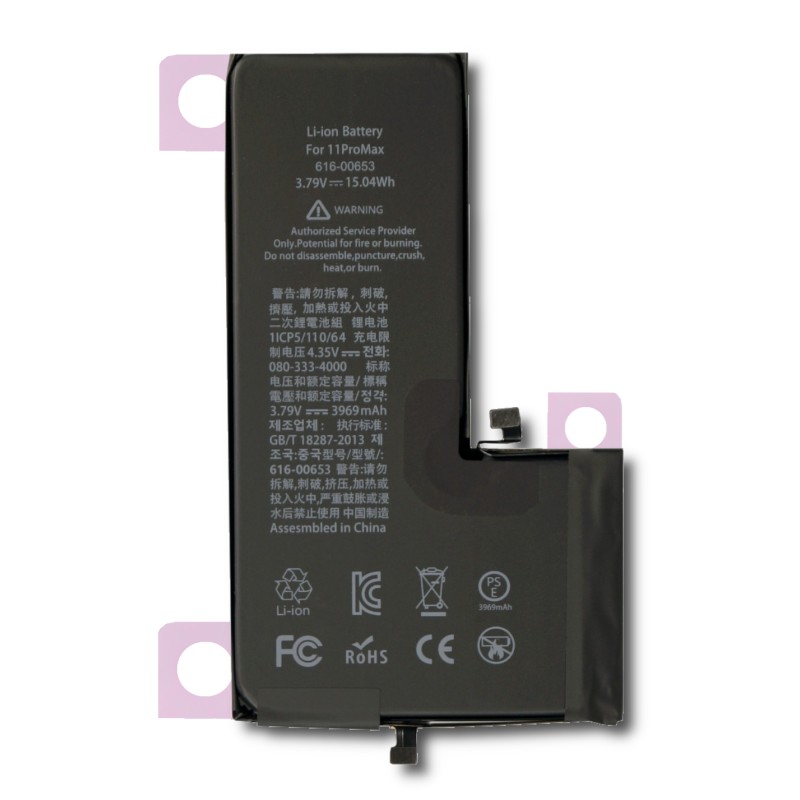 Bateria do telefonu iPhone 11 Pro Max - Mobilepart.pl Bateria do telefonu iPhone 11 Pro Max - Mobilepart.pl